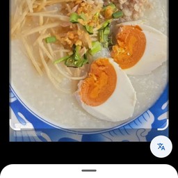 โจ๊กทุกอย่าง+ใข่เค็ม