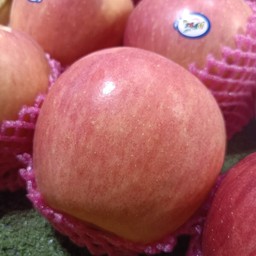 แอ๊ปเปิ้ลซื้อกลับบ้าน