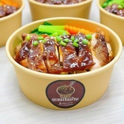 ดาวนี่บะหมี่ไก่ย่าง บะหมี่ที่แตกต่าง บะหมี่ไก่ย่าง สาขาหมู่บ้านทัศรินทร์ ซ.6