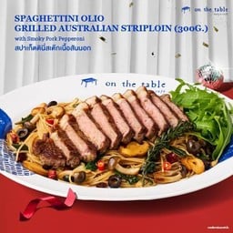 สปาเก็ตตินี่สเต๊กเนื้อสันนอกออสเตรเลียผัดพริกกระเทียม