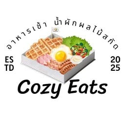 Cozy eats อาหารเช้า หน้าสนามบอลแอเรีย