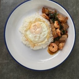 หมูกรอบนายนะ