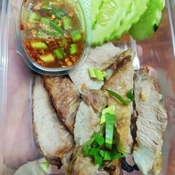 สันคอหมูย่าง จิ้มแจ่ว