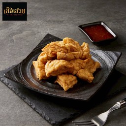 หมูยอ ทองคำ