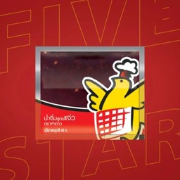 น้ำจิ้มแจ่ว