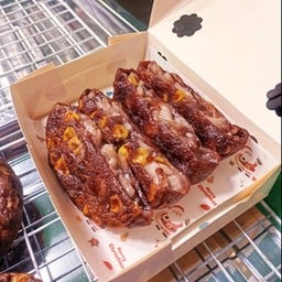 ธันยวิชญ์(มะพร้าวหอมบ้านแพ้วแท้100% มะพร้าวปั่นนมสด วุ้นมะพร้าว มะพร้าวถอดเสื้อ) สาขา มน.