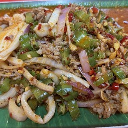 ยำถั่วพลู