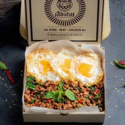 จอมพลัง กะเพราหมูสับพรีเมี่ยม