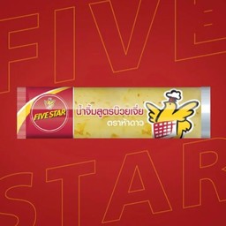 น้ำจิ้มบ๊วย