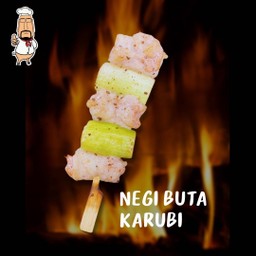 2013 Buta karubi shiro negi