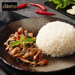 กะเพราโบราณ หมูหมักนุ่ม