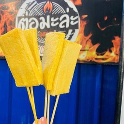 หม่าล่าเต้าหู้ปลา