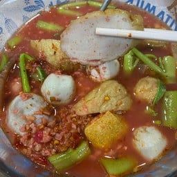 โต้ง ลูกชิ้นปลาทำเอง สูตรเยาวราช สาขา 3 ประชาอุทิศ 90