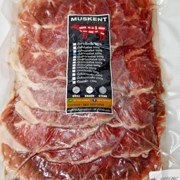 ใบพายสไลด์ 500g