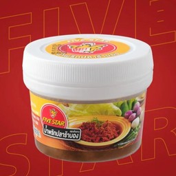 ปลาร้าบอง