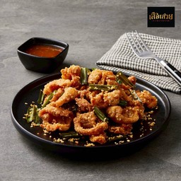 หนังไก่กรอบ ทองคำ