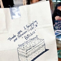 Brick13 speacialty coffee & Eatery สาขา 1