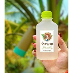 น้ำตาลสด 200ml. (12ขวด)