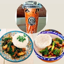 ชุดเซ็ท 3 -กระเพราหมูกรอบ-คะน้าหมูกรอบ-เฉาก๊วยชาไทย