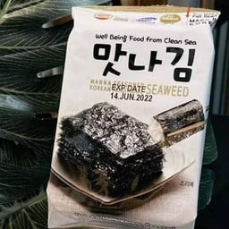 สาหร่าย