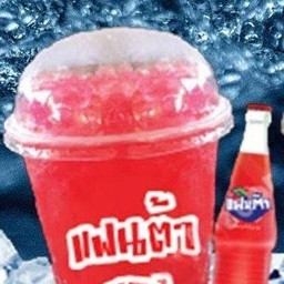 น้ำแดง (ใส่แก้วถัง)