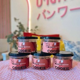 มินิช็อคชิพคุกกี้