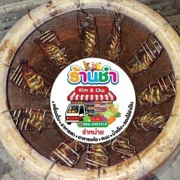 ปลาดุกอบโอ่ง