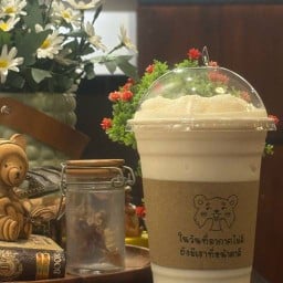 ติดปั่นมะพร้าว&ปังปิ้ง  096-716-1823