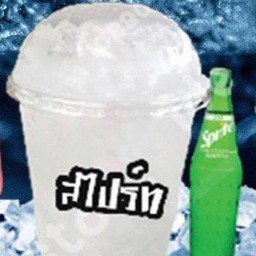 สไปร์ท (ใส่แก้วถัง)