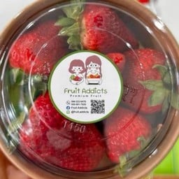 สตอเบอรี่เกาหลี เป็นลูก 1 กล่อง