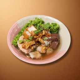 ต้มเลือดหมู