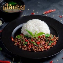 MENU_3559715OC_1764914710