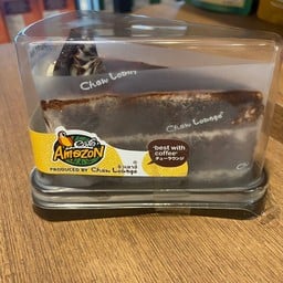 Café Amazon - SC5362 นครเขื่อนขันธ์