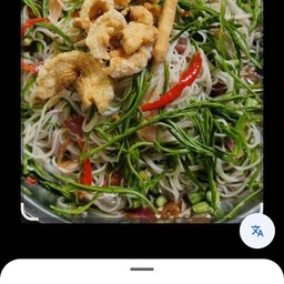 แซ๊บเว่อร์ 1