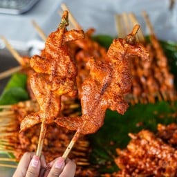 ครัวนิสาฮาลาล ข้าวยำปักษ์ใต้ ไก่ฆอและ