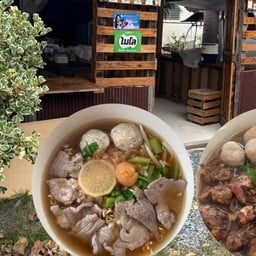 ชัญญาก๋วยเตี๋ยว 1