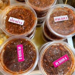 น้ำพริกแมงดา