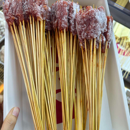 Beef skewers(เนึัอวัว)