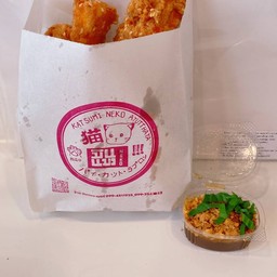 ร้านมันแมว มันทอดน้ำจิ้มถั่วโบราณ