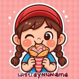 เครป By NuName - ถนนคนเดิน สาขา ถนนคนเดิน-สิรารมย์