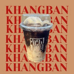 โกโก้ มะพร้าว นมสด