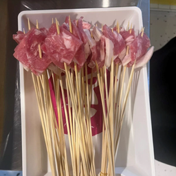 Lamb skewer 1x4 (เนื้อแกะ)