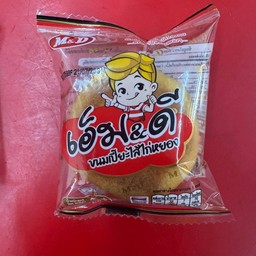 เอ็มดีไส้ไก่หยอง