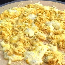 ชีสสส หยอง