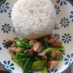 น่านั่งชิมชิล ตามสั่ง ยำ