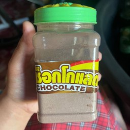 ขนมจีนป้าสาว เจ้าเก่า