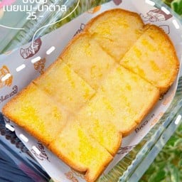 ร้านหมูทอดรสเยี่ยม & พิซซ่าโทสต์