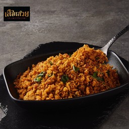 ปลาดุกฟูพริกขิง อบแห้ง สูตรโบราณ