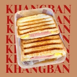 แซนด์วิชร้อน ไก่รมควัน + ชีส