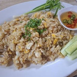 ข้าวผัดเกลือจานใหญ่